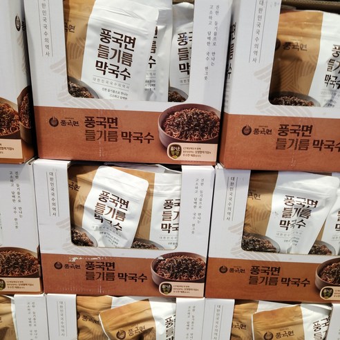 주말 고민 끝! 풍국면 들기름 막국수로 온 가족 입맛 사로잡기