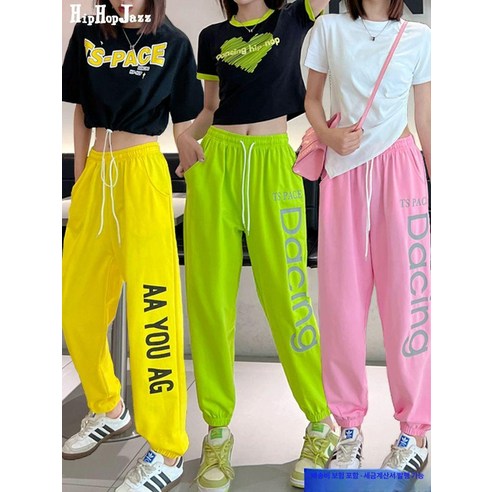 줌바댄스 랩스커트로 자신감 UP! 스타일과 편안함을 한번에!