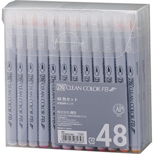 Kuretake water-based pen ZIG clean color FB 48 colors FB-6000T / 48V, 상품명참조