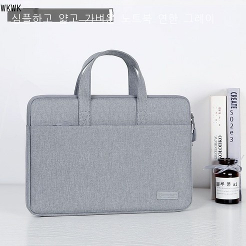 WKWK 노트북 가방, 12인치, [심플하고 가벼운 핸드백 - 융모진] 라이트 그레이.