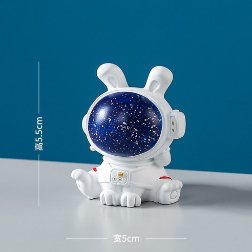 우주인 달 우주인 장식품 가구 창의 장식 책상 현관 수납 장식, 댄스 스타 토끼