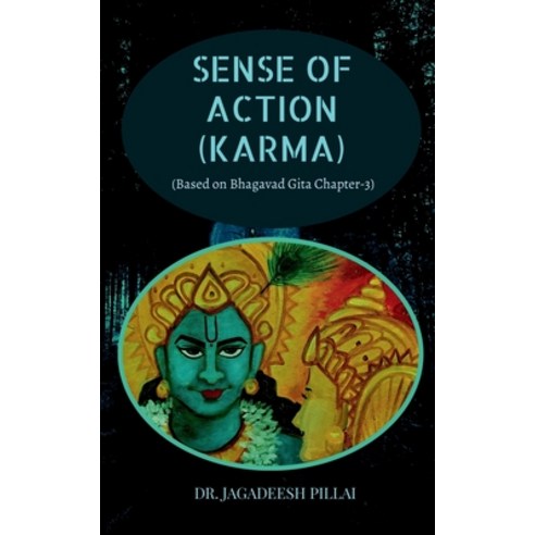 (영문도서) Sense of Action (Karma) Paperback, Notion Press, English, 9798888494882