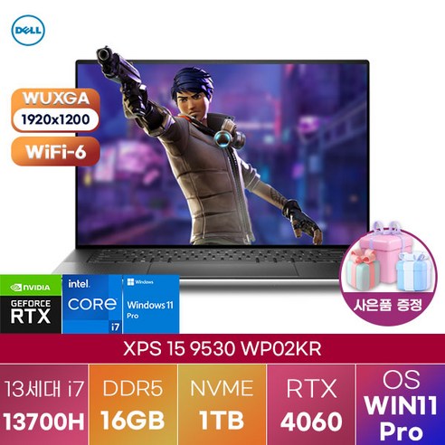 [DELL] 델노트북 XPS 15 9530 WP02KR 윈도우11 고성능 노트북 영상편집 노트북, WIN11 Pro, 16GB, 1TB, 코어i7, 실버