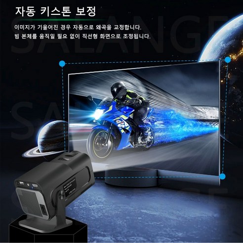 HY320 미니 빔프로젝터: 홈 엔터테인먼트를 혁명시키는 고성능 프로젝터