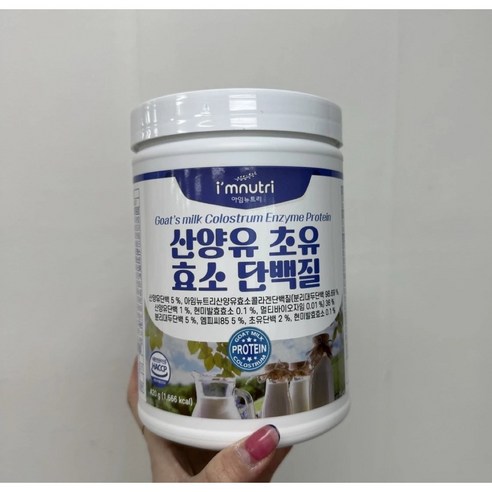 아임뉴트리 산양유 초유 효소 단백질, 420g, 1개