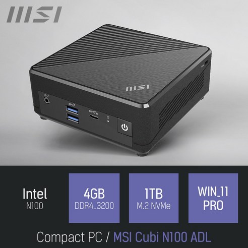 MSI Cubi N100 ADL, 블랙, RAM 16GB+NVMe 1TB, WIN11 PRO