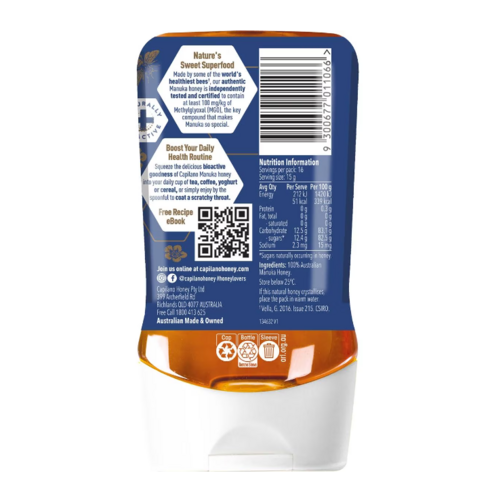 호주산 카필라노 마누카꿀 MGO 100+, 건강한 달콤함을 당신의 식탁으로!
