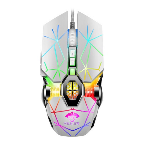 DFMEI 크랙 S30 컴퓨터 e스포츠 발광기계 마우스 광전기 7버튼 유선 게이밍 마우스, S30 별 흰색, USB