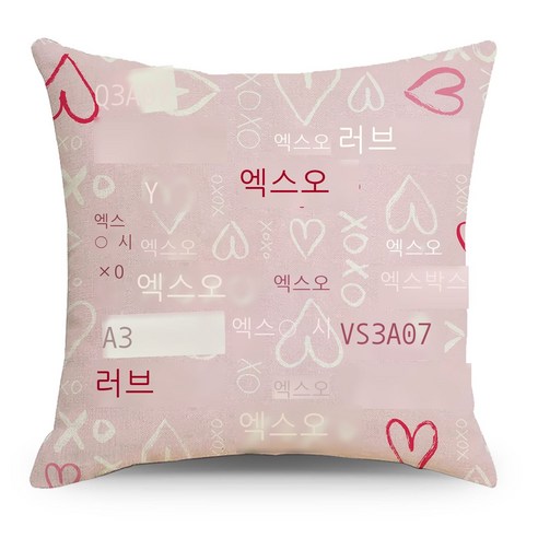 love 크로스 밸런타인데이 리넨 베갯잇 사랑 명절 홈 베갯잇 사랑 장식 쿠션, LYMD217-12