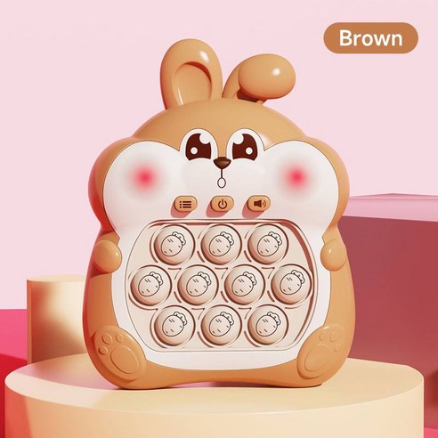토끼 팝잇 푸쉬팝 게임기 999 레벨, 오렌지
