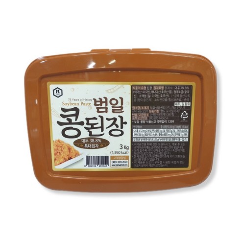 깊고 구수한 전통 된장, 범일 콩된장 특대입자로 집밥 퀄리티 UP!