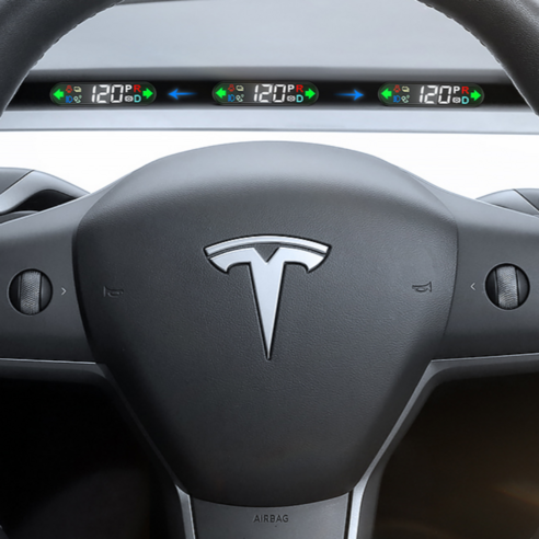 테슬라 HUD, 안전하고 편리한 드라이빙의 시작