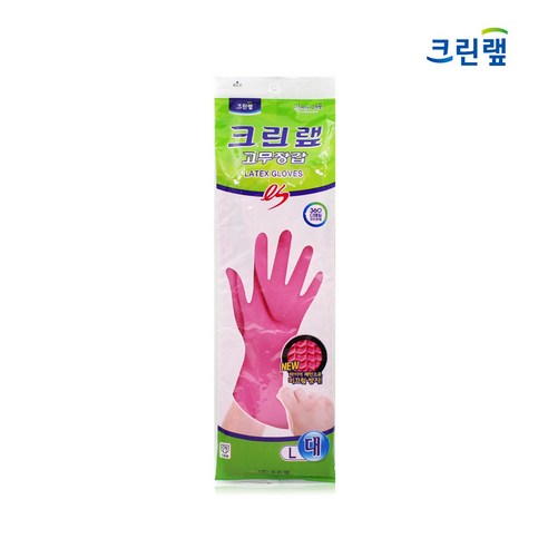 손을 보호하고 주방 작업을 간편하게 하는 믿을 수 있는 주방용품