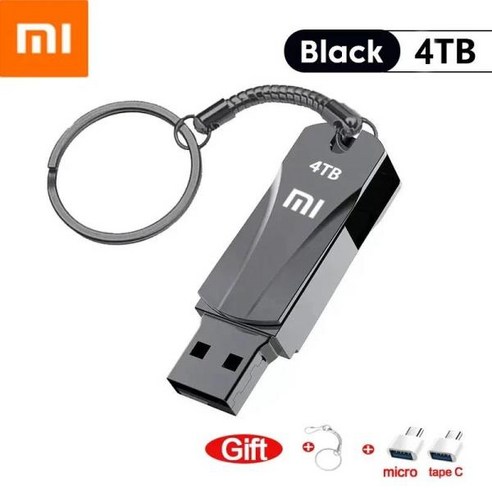 샤오미 USB 메모리 3.0 고속 파일 전송 8TB 4TB 초대용량 16TB, Sliver 2TB