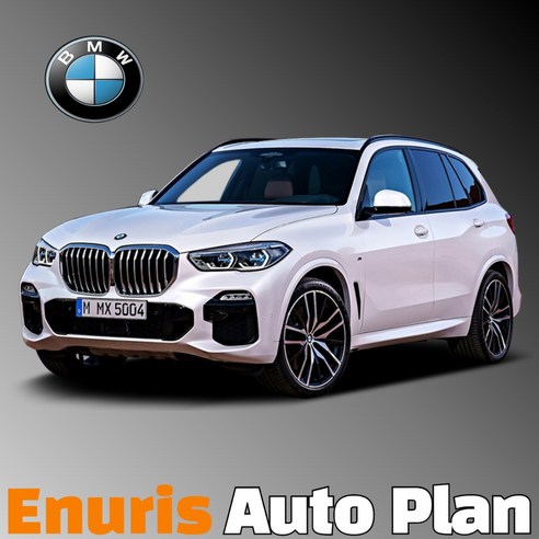 신차장기렌트 X5 40i xDrive M Sport 간편하고 빠르게 견적받기(상품상세 더보기클릭  문의), 1개