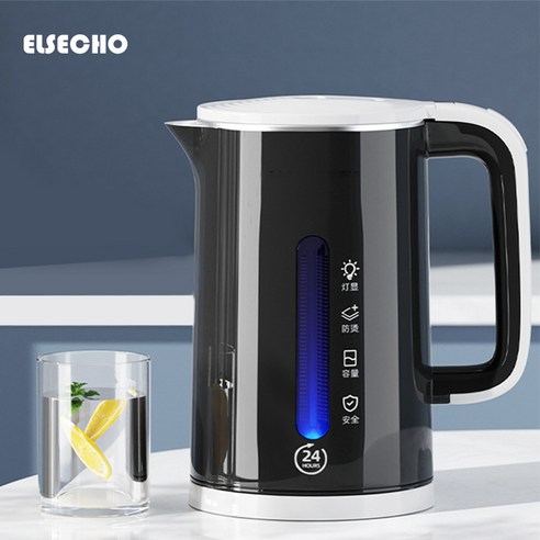 ELSECHO 무선 전기포트 2.5L, 블랙 커피포트