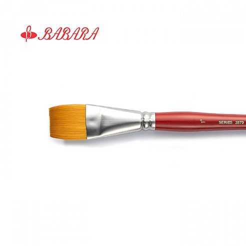 바바라 구성붓 2870, 3/4호