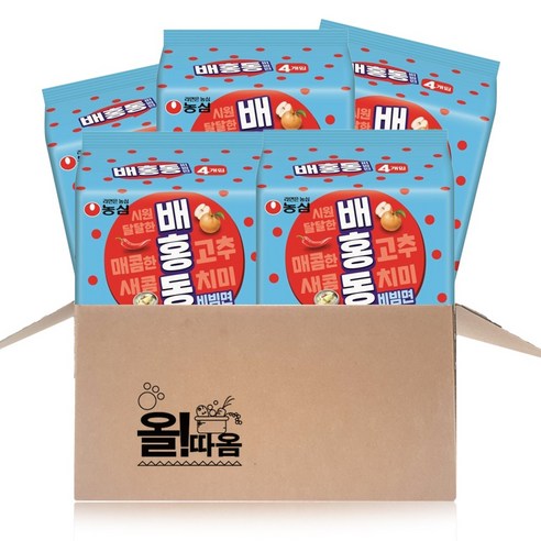 (올따옴) 농심 배홍동비빔면 137g 20개 (4입x5봉)