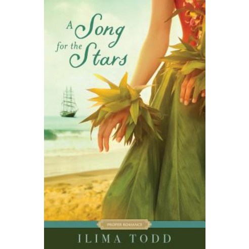 (영문도서) A Song for the Stars Paperback, Shadow Mountain, English, 9781629725284