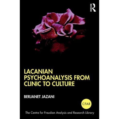 Lacanian Psychoanalysis from Clinic to Culture Paperback, Routledge, English, 9780367330927