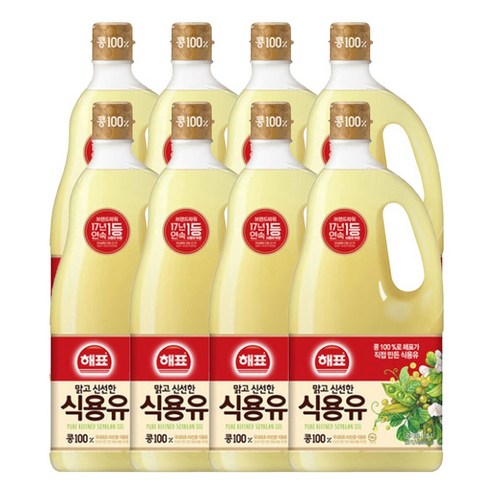 <올따옴> 해표 식용유, 1.8L, 8개