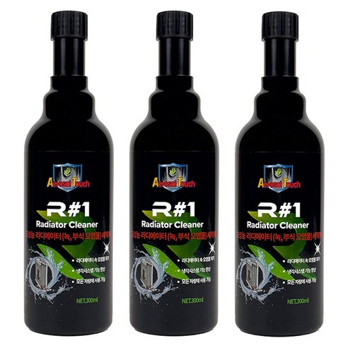 기능성냉각수첨가제 추천 R#1 라디에이터 클리너 – 차량용 세척제 인기 제품 베스트 10위