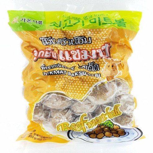 THAIMART 냉동 소고기 미트볼 완자 룩신느아 Bakso Sapi bo vien 320g, 1개