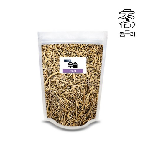 "혹시, 삐걱거리는 몸 때문에 힘드신가요? 참두리 우슬뿌리, 건강한 움직임의 시작!" 미우미우슬