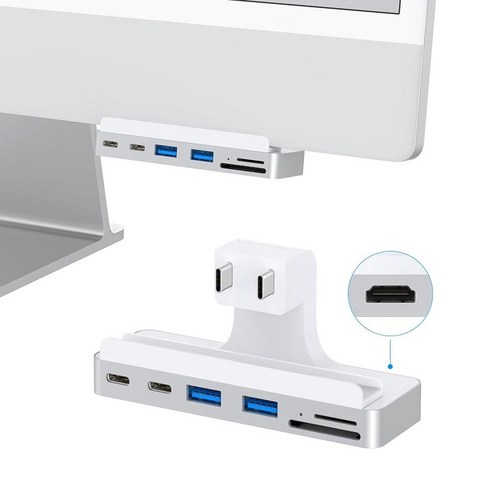 iMac 필수품: Gewokliy USB C 허브로 워크스페이스 확장