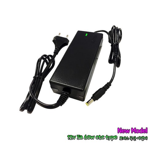 12V 5A 60W AC DC SMPS Adapter_CTC type_KOREA, 1개, 검정