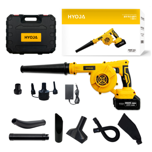 효자 무선 송풍기: 편안한 청소의 혁명