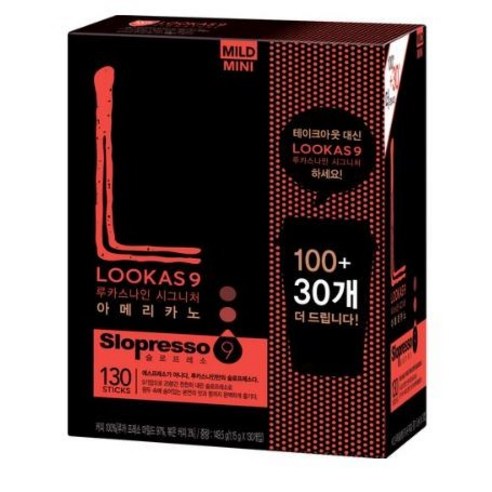 루카스나인 시그니처 슬로프레소 아메리카노 마일드 원두커피믹스, 1.15g, 130개입, 3개