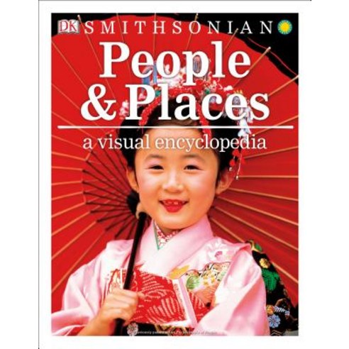 People And Places: A Visual Encyclopedia Hardcover, DK Publishing ...