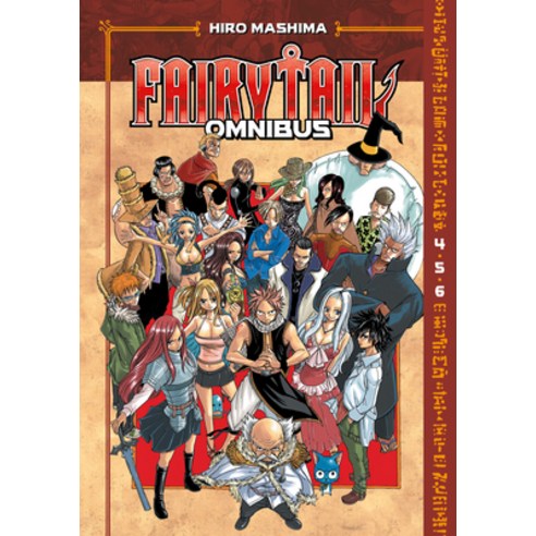 (영문도서) Fairy Tail Omnibus 2 (Vol. 4-6) Paperback, Kodansha Comics, English, 9798888771471