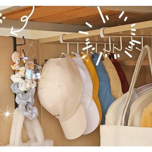 NMG 1+1 모자걸이 행거 소품 거치 수납 걸이, 화이트, 2개