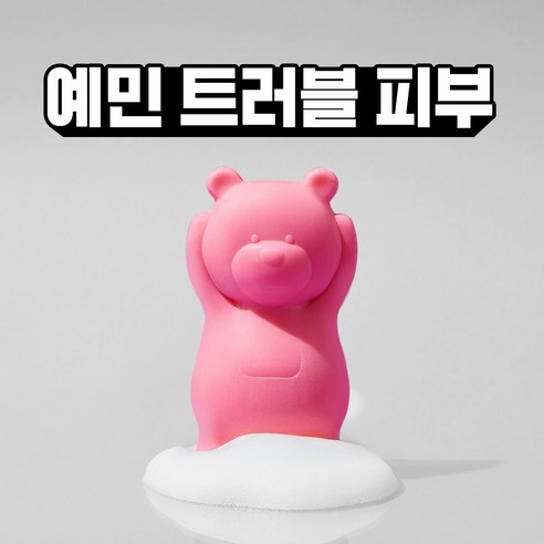 비누 슬로뎃 칼라민 클렌징 비누 좁쌀여드름 핑크파우더 화농성 피부 피부염 항염 피부케어 (지성/트러블), 100g, 2개입