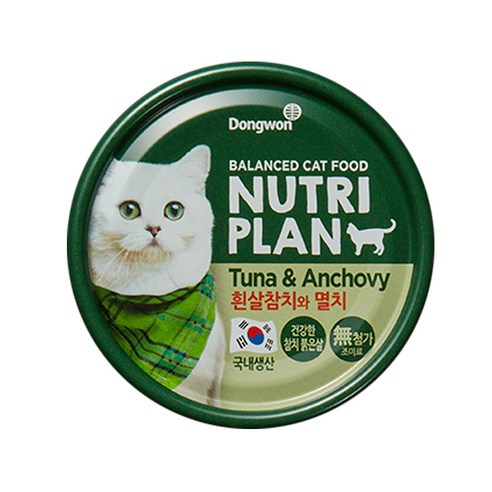 동원 뉴트리플랜 고양이캔 고양이 원형 통조림 간식 사료, 1통, 160g, 참치와멸치