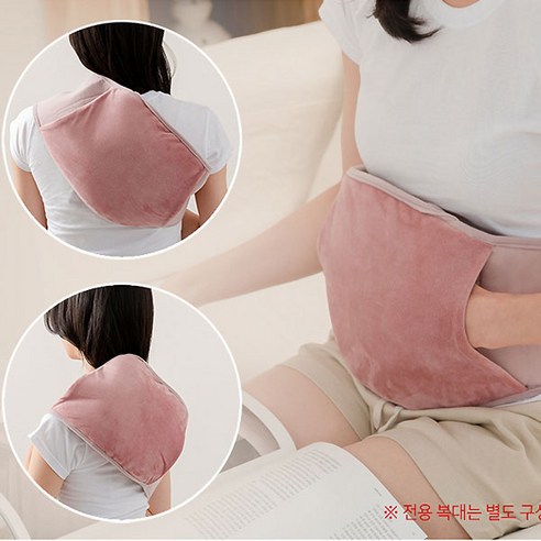 따뜻한 겨울, 닥터웰 돌뜸기와 함께