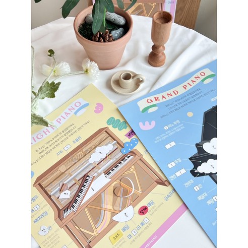 놀이처럼 배우는 피아노, 아이의 음악적 감성을 깨우다