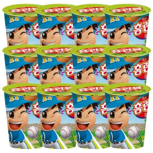 퇴근길, 나를 위로하는 달콤한 마법! 홈런볼 초코 컵 후기 홈런볼컵