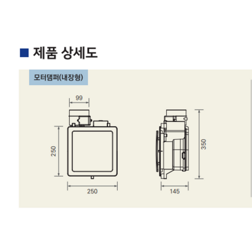 담배 냄새 없는 신선한 욕실 공기