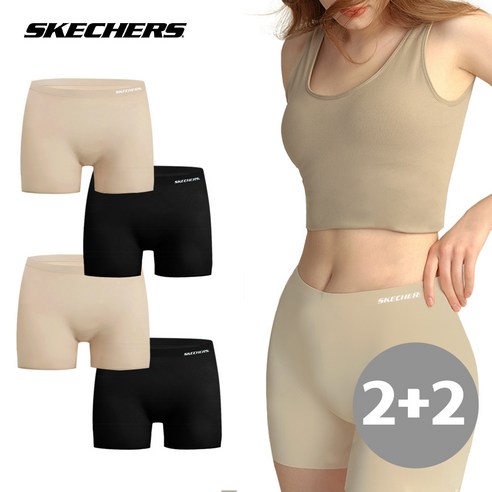 입은 듯 안 입은 듯 편안함, 속옷 라인 걱정 없이 자신감 UP!