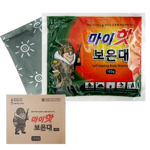 마이핫보온대 160g, 90개