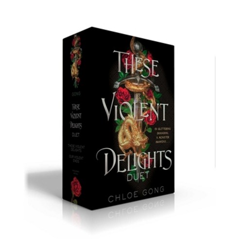 (영문도서) These Violent Delights Duet: These Violent Delights; Our Violent Ends Hardcover, Margaret K. McElderry Books, English, 9781665907613