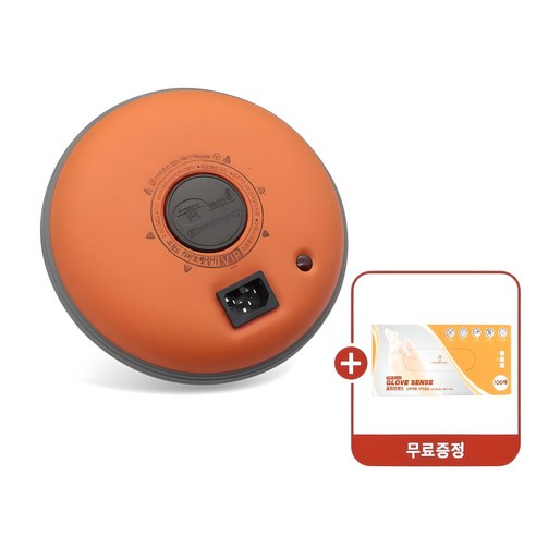 "욱신욱신" 내 허리, "찌뿌둥"한 내 배… 토황토 기력토 찜질기로 따뜻하게 다스리세요! 토황토