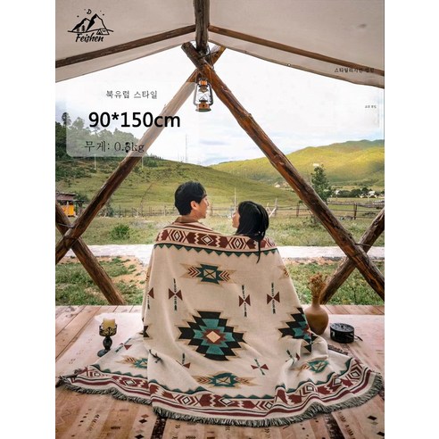 DFMWI.피크닉 매트.Picnic mat.--피크닉 매트 피크닉 패드 습기 방지 패드에 두꺼운 아웃도어 매트 인스풍 비치 패드 방수 캠핑 휴대용, 북유럽스타일90*150Cm