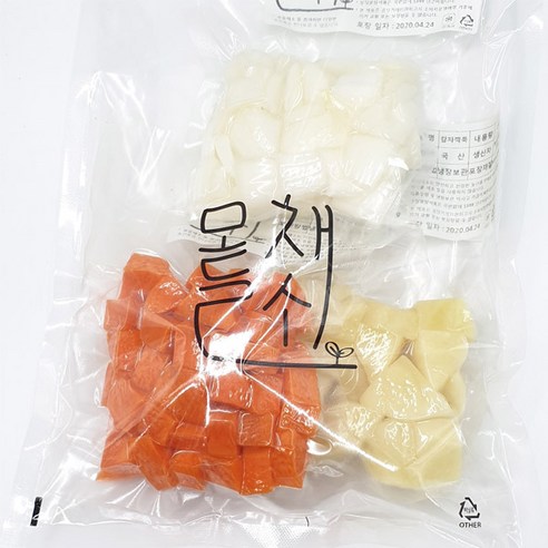 모들채소 카레, 짜장용 간편채소모음