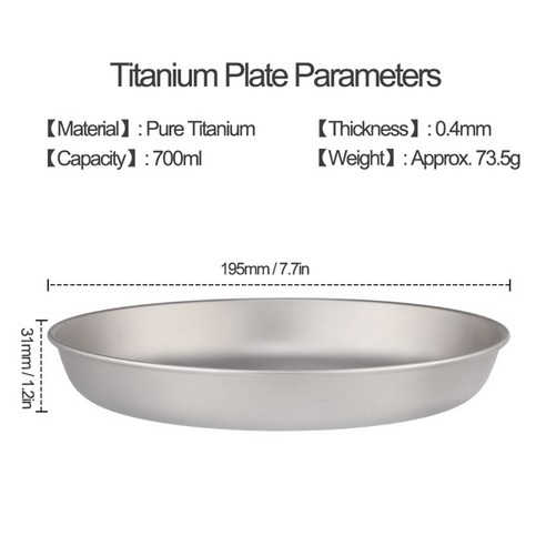 Lixada-티타늄 접시 초경량 저녁 식사 과일 접시 프라이팬 야외 캠핑 하이킹 배낭 여행 피크닉 바베큐용, 하나, Pan 700ml