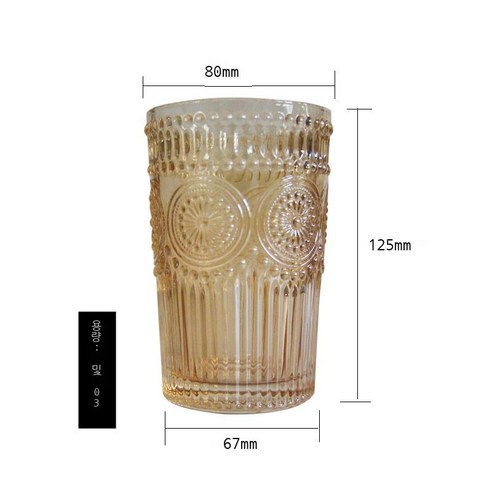 해바라기 복고 부조 유리 물컵 찻잔 맥주 주스 컵 냉음료 컵 창의 유리컵, 201-300ml, 호박 큰 태양 꽃잔