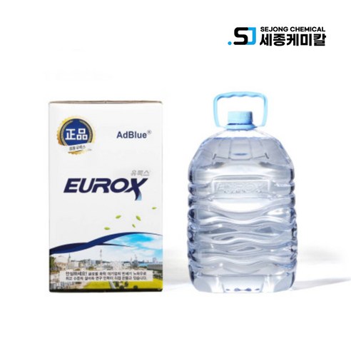 유록스 1+1: AdBlue 정품 요소수로 디젤 차량의 성능과 환경을 동시에!